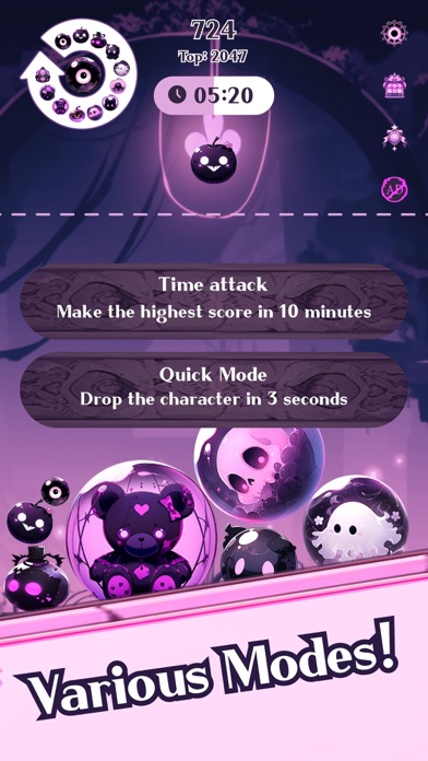 Phantom Orb Puzzle Screenshot