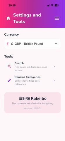 Kakeibo Style screenshot