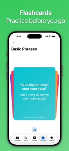 SpeakEasy Ukrainian Phrasebook iPhone screenshot