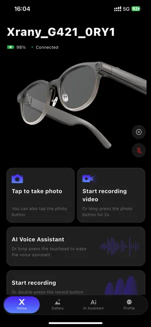 Xrany screenshot 1