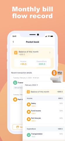 Echo Diary - Wallpaper & List Screenshot 1 of 6