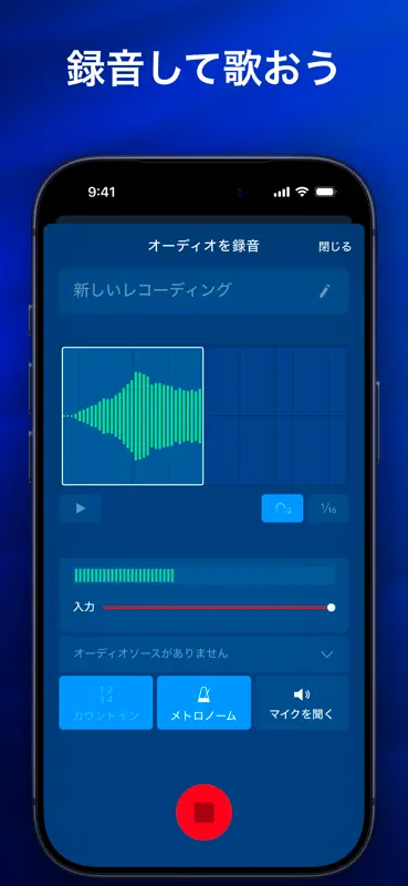 Medly screenshot 3 of 8