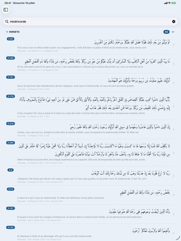 Ramadan 2027 Audio en Français iPad screenshot