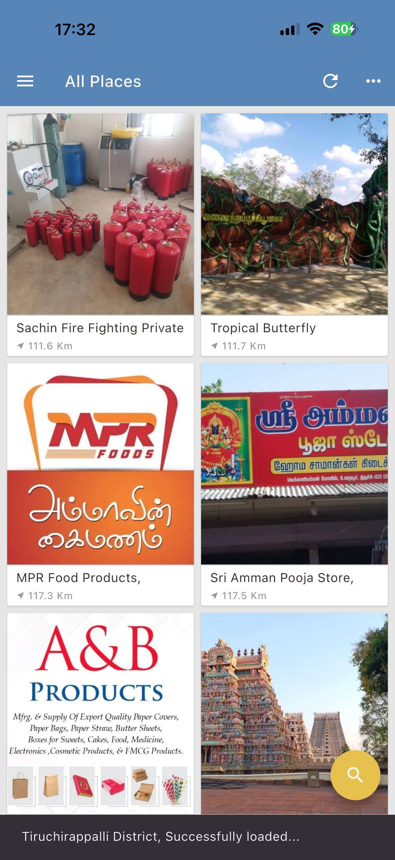 TiruchirappalliDistrict Places screenshot 3