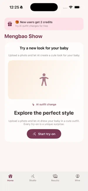 Mengbao Show: Baby Outfits screenshot 3