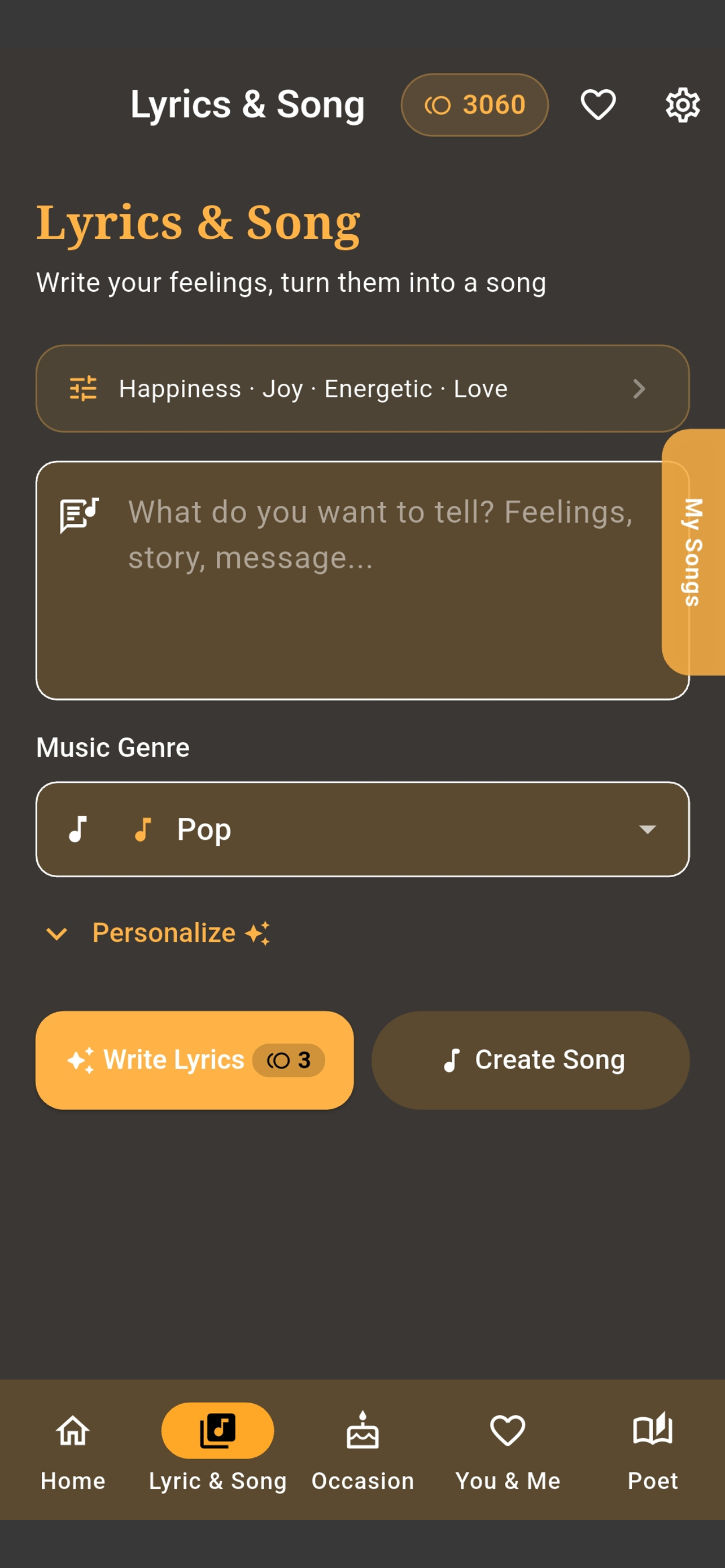 Lirika screenshot 2