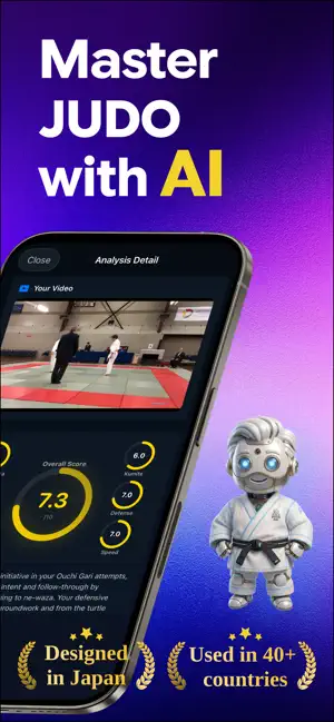 Judo AI: Training Coach screenshot 1