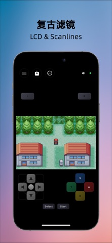 像素模拟器-GBA小霸王红白机掌机街机8090怀旧童年游戏 screenshot