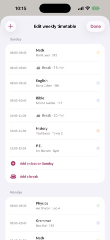 Lomdim Screenshot 6 of 6