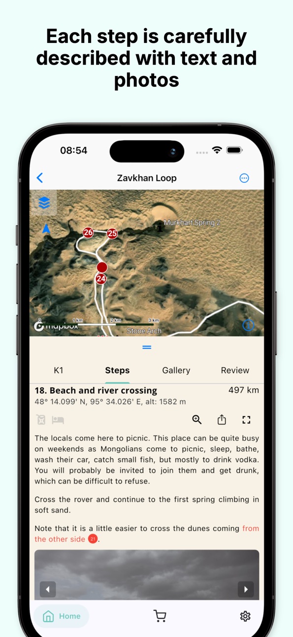 iPhone screenshot