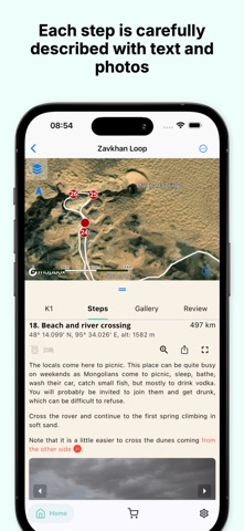 Overland Map Screenshot 8 of 9
