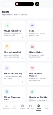 Biashara Kiganjani Screenshot 2 of 4
