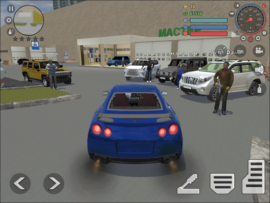 Screenshot #5 pour Criminal Russia 3D. Boris
