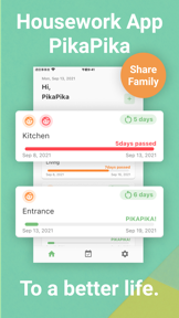 Cleaning Schedule - PikaPika screenshot
