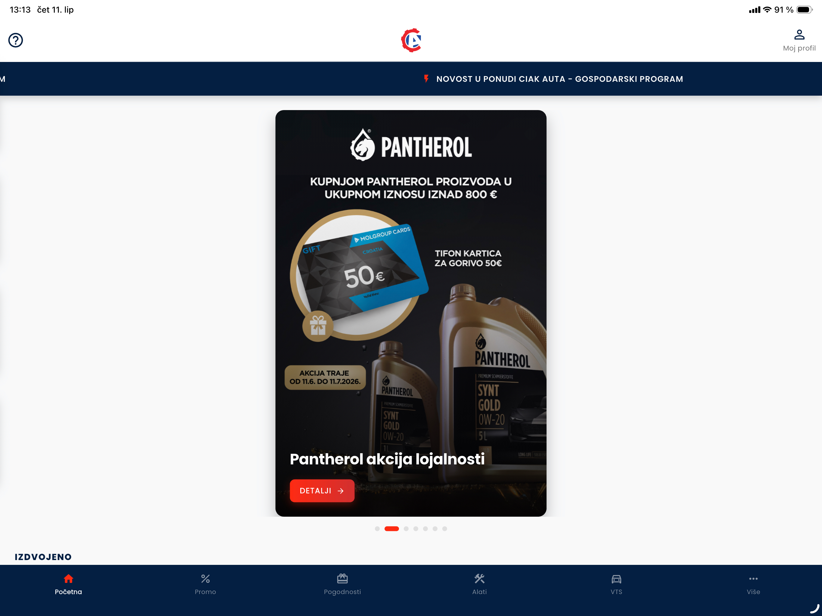CA Partner+ screenshot 11