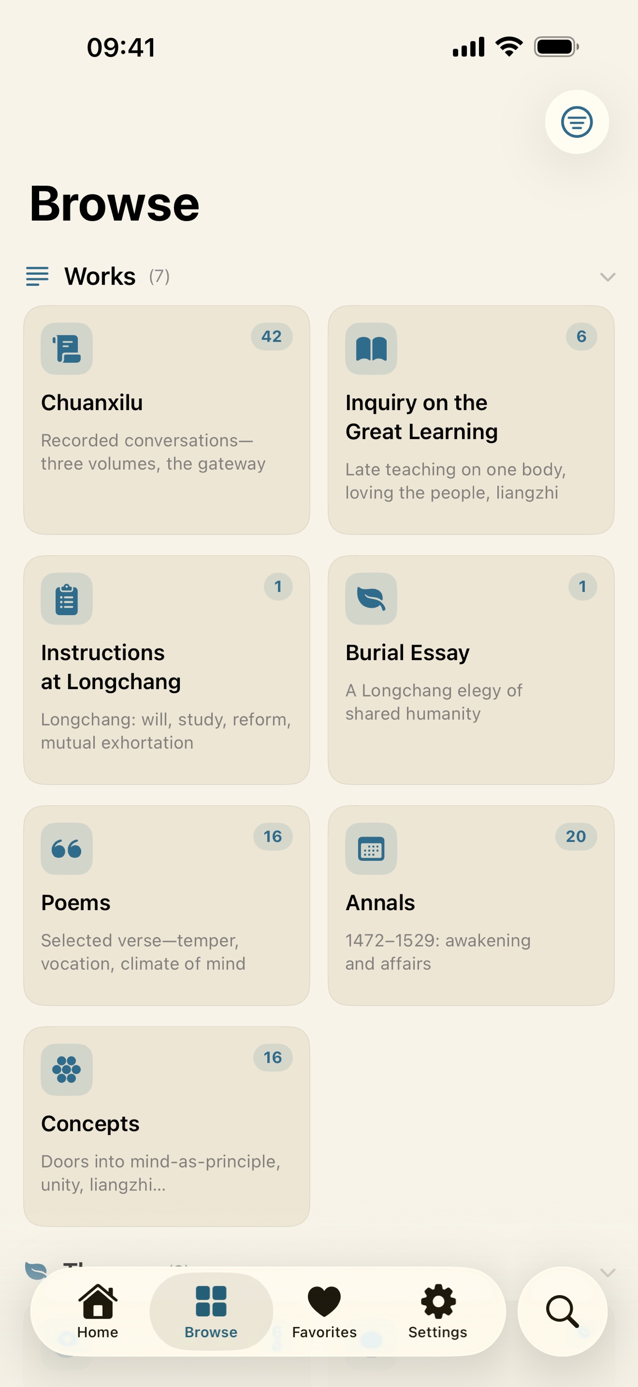 Screenshot 6 of iXin - Wang Yangming