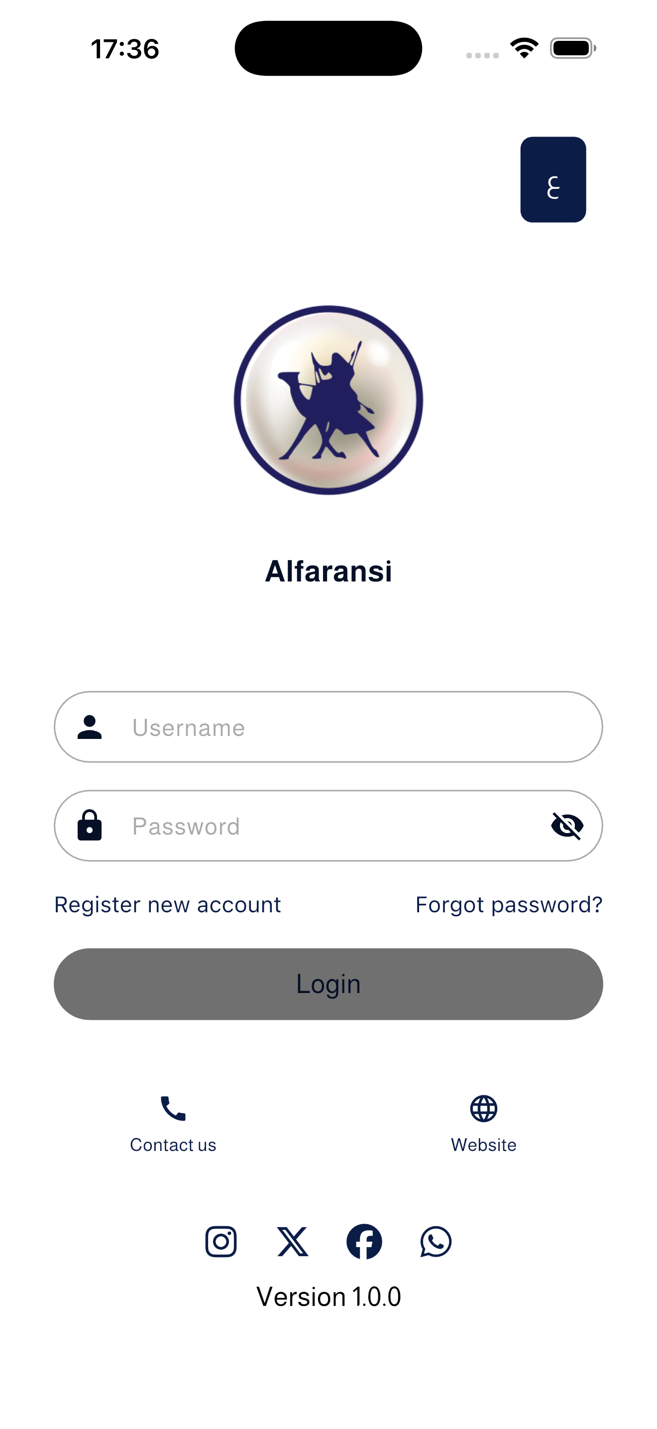 Alfaransi - SFB screenshot 3