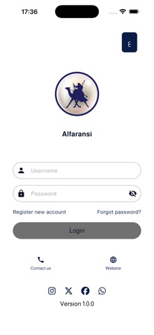 Alfaransi - SFB Screenshot 3 of 7