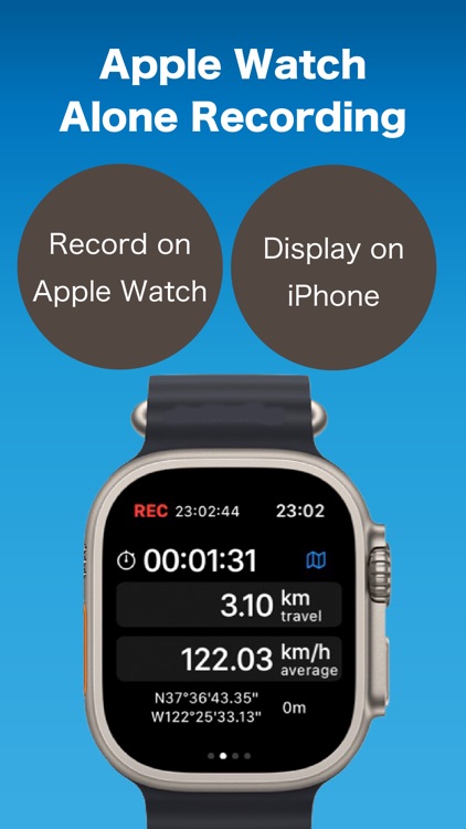 WayLog - Simple GPS Tracker screenshot-3