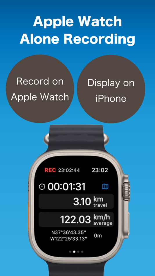 #4. WayLog - Simple GPS Tracker (iOS) 由: Tsuneki Kamura