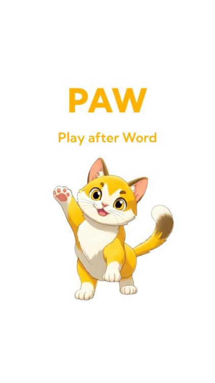 PAW - 영어 영상 보기 전에 영단어 먼저 외우자!