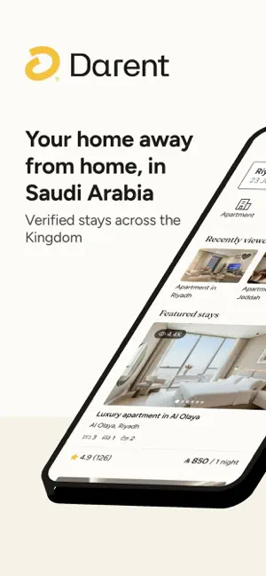 Darent - دارينت screenshot 1