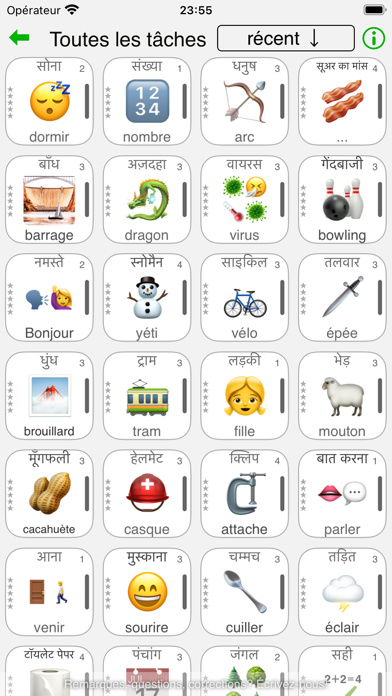Screenshot #1 pour Hindi - apprendre des mots