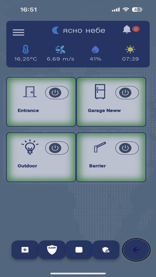 #7. Automation Vaios (iOS) 由: VAiOS