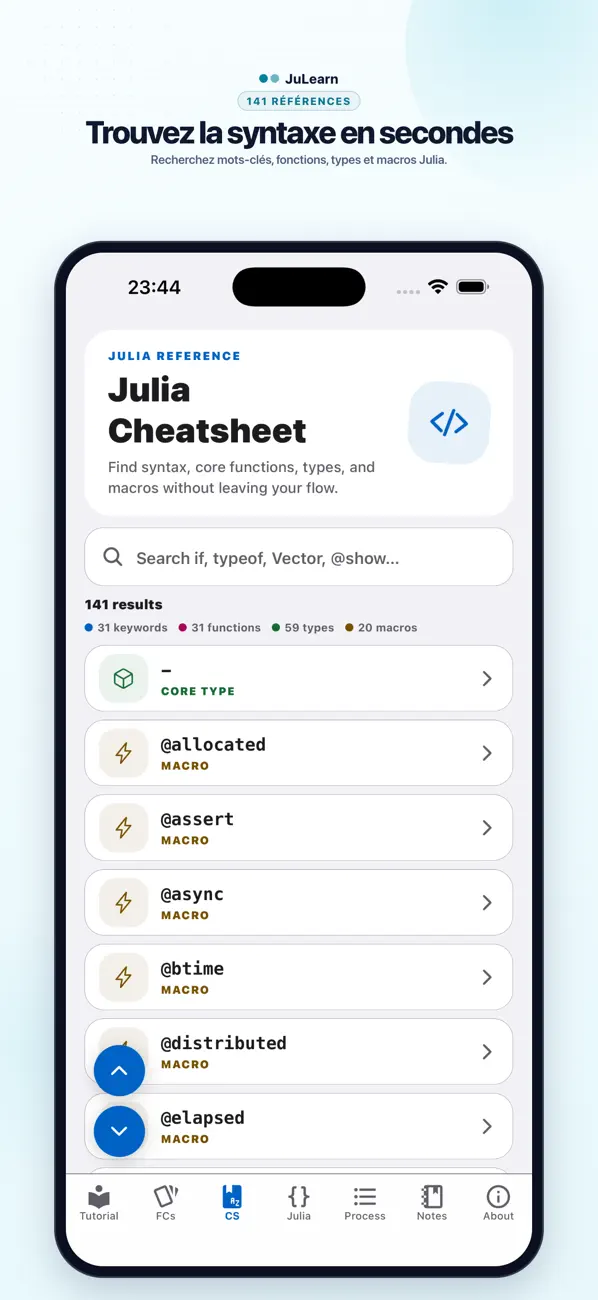 Screenshot #2 pour JuLearn
