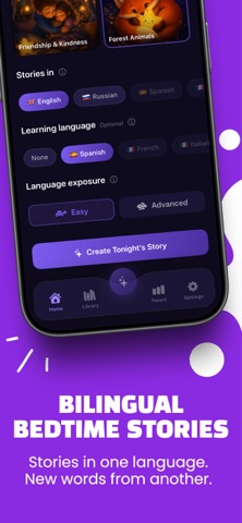 Lunica: Sleep & Learn Screenshot 1 of 6