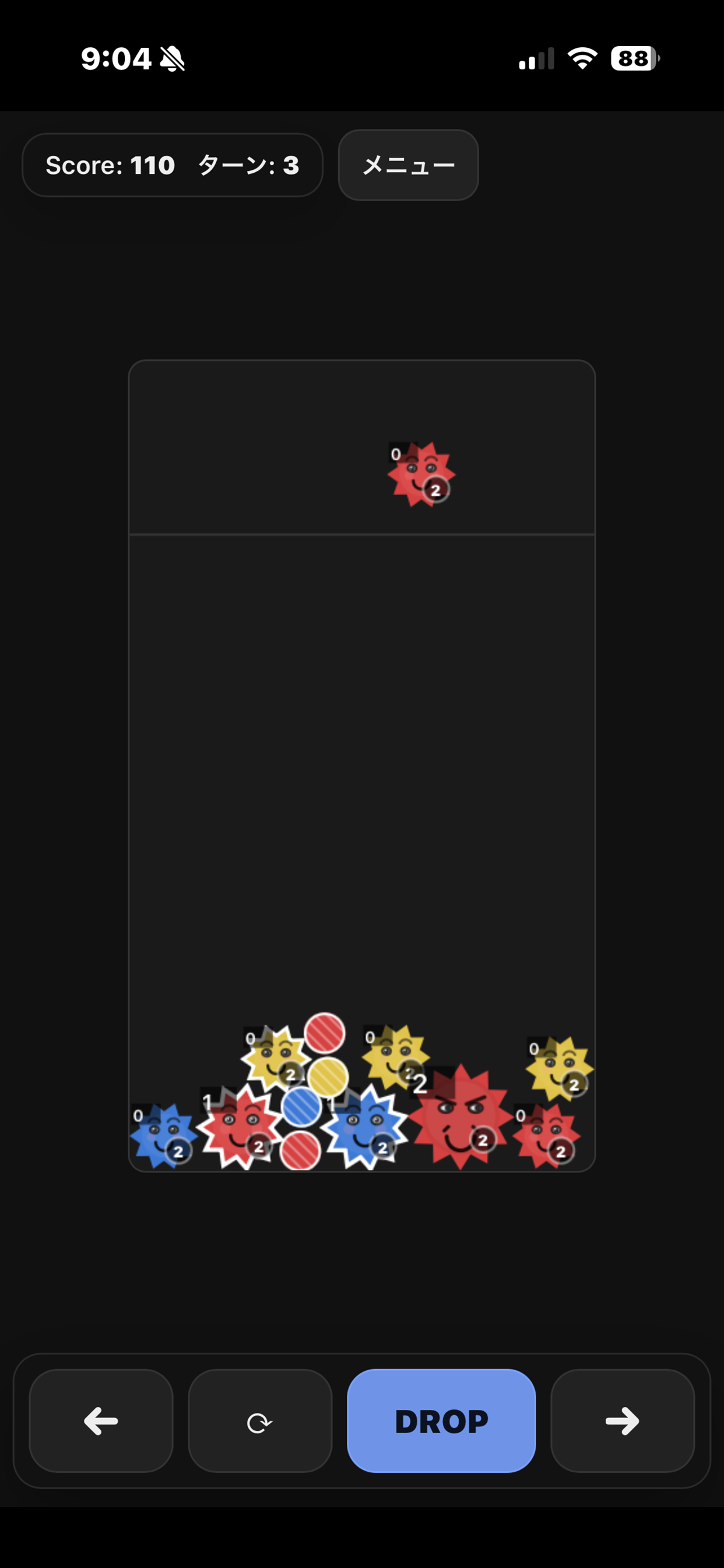 Virus Buster screenshot 4