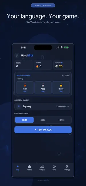 Wordelite screenshot 1