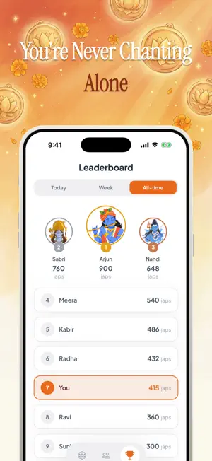 Paramatma screenshot 3