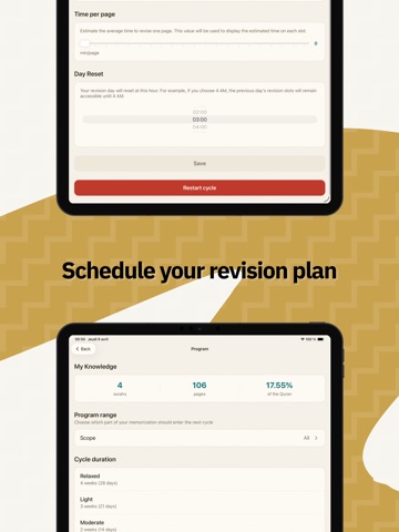 Murajaa iPad screenshot 9