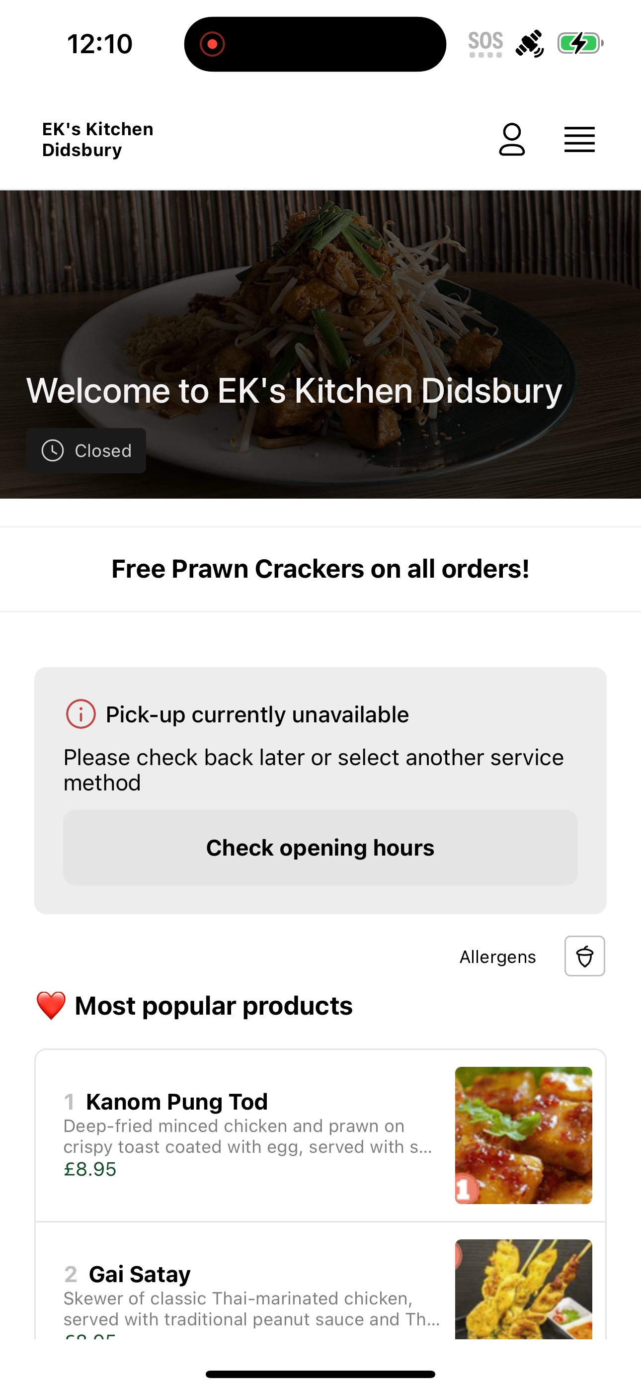 EK's Kitchen Didsbury screenshot 6