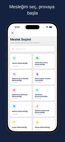 Intervium screenshot