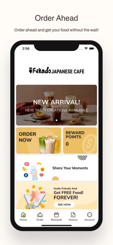 Fukado screenshot