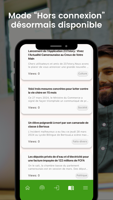 237story Screenshot
