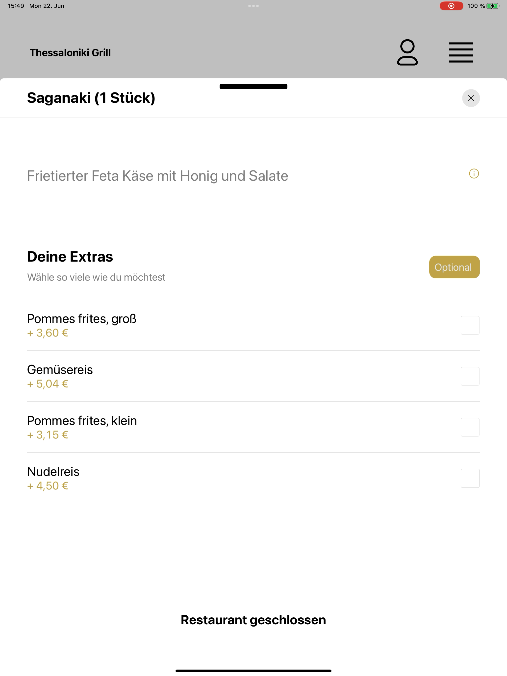 Thessaloniki Grill DEU screenshot 16
