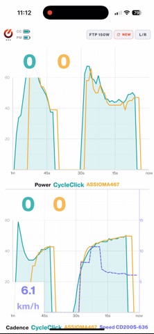 BikeOn Power Screenshot 4 of 9