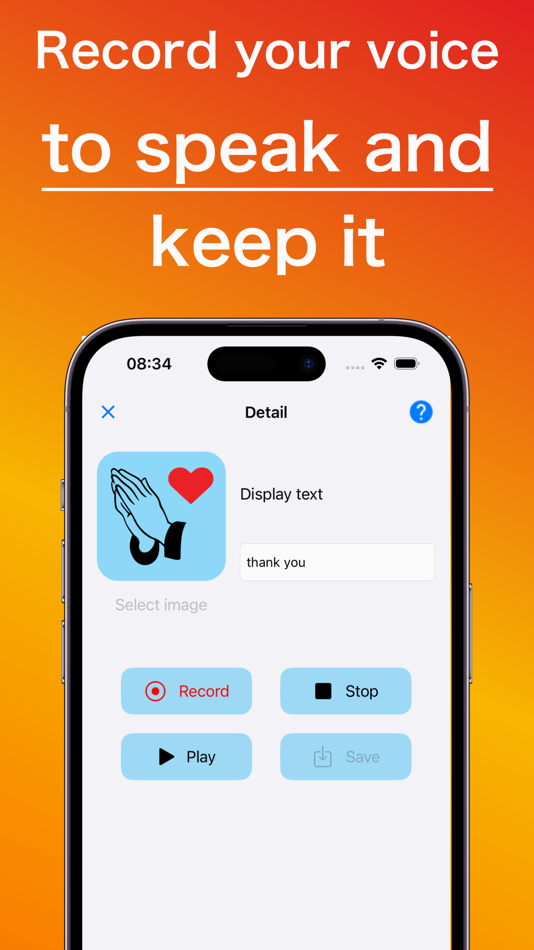 #2. MyVoiceApp + (iOS) Podle: TFORT, INC.