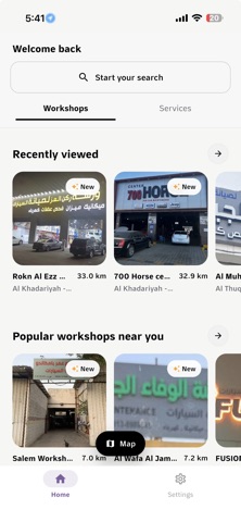 Theq - ثِـق Screenshot 2
