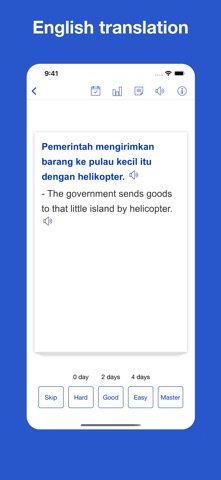 Indonesian Vocab & Sentences のスクリーンショット