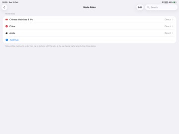 Hako VPN Fast Secure Unlimited iPad screenshot