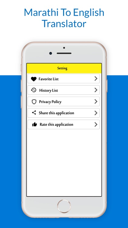 Marathi To English Translator screenshot-5