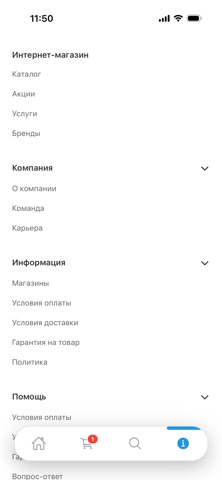 AVS Screenshot 5 of 10