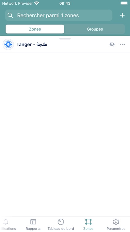 Houtelecom screenshot-7