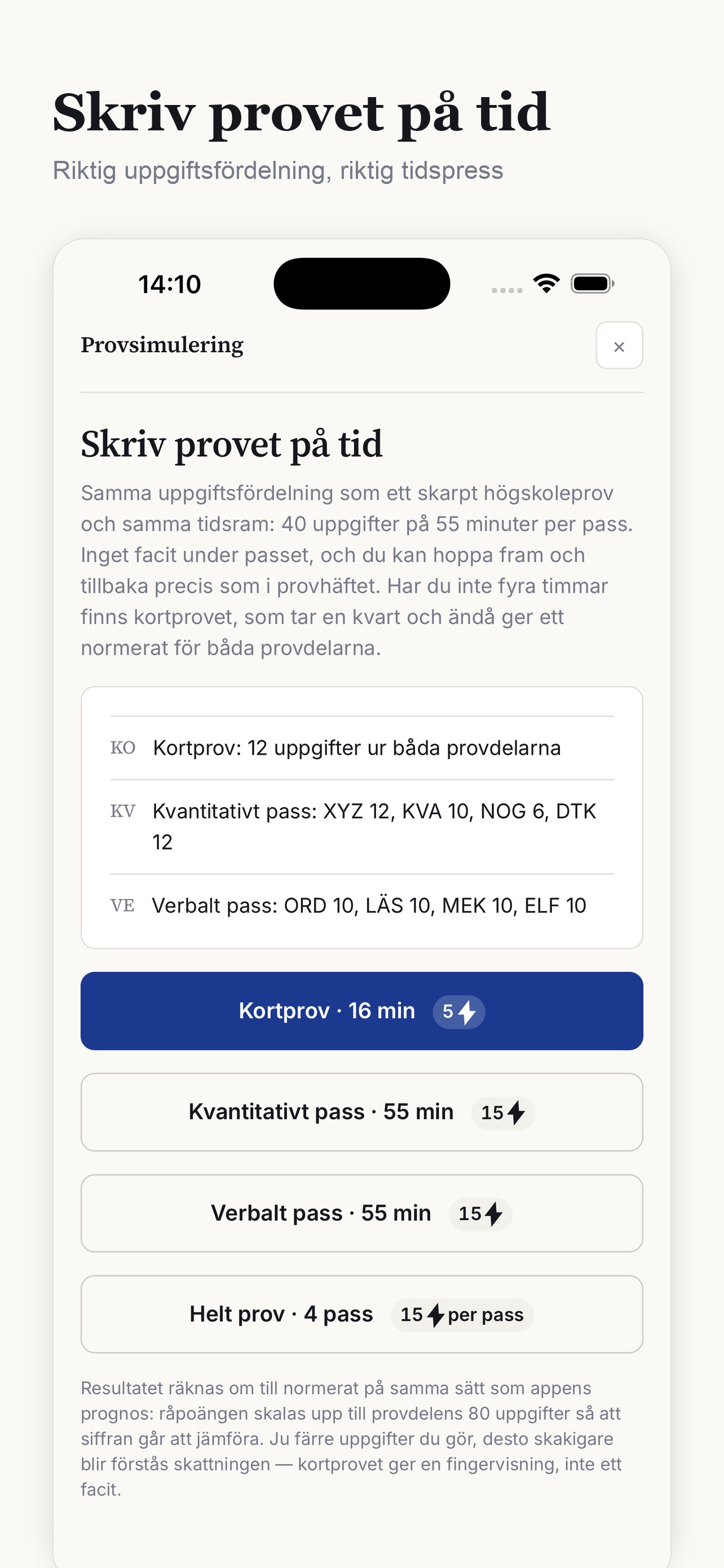 Screenshot 5 of Normerat