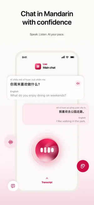 Liao AI screenshot 1