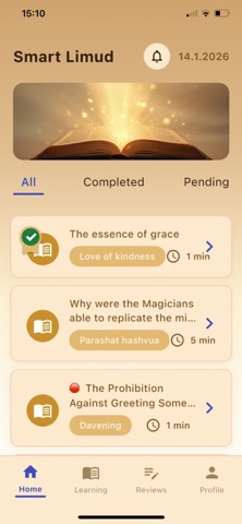Smart Limud screenshot